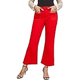 Myzellia Women’s Wide Leg Petite Jeans High Waisted Stretchy Cropped Flare Jeans with Patch Pockets
