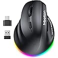 Amazon.com: MEETION Left-Handed Mouse, Ergonomic Mouse Wireless ...