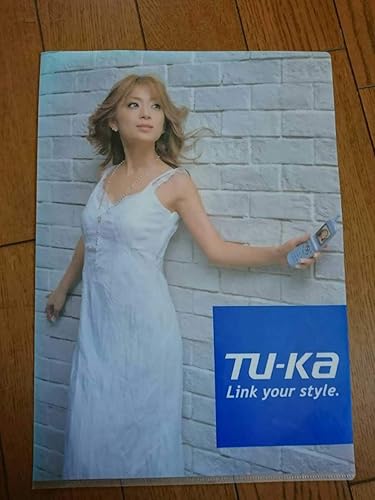 Amazon Co Jp 浜崎あゆみ Ayu クリアファイル Tu Ka 携帯電話ツーカー ホビー 通販