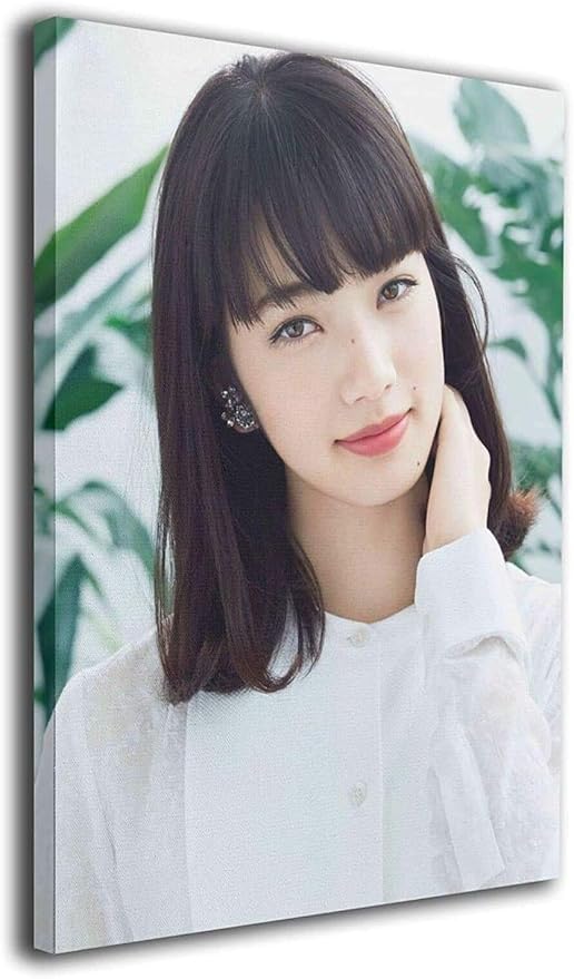 Amazon 小松菜奈 ポスター アートパネル セクシー グラビア 装飾画 人気 インテリア 寝室の装飾 壁飾り 飾り絵 新築飾り 贈り物30x40cm フレームレス 置物 オブジェ オンライン通販