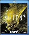 エイリアン3 [Blu-ray]