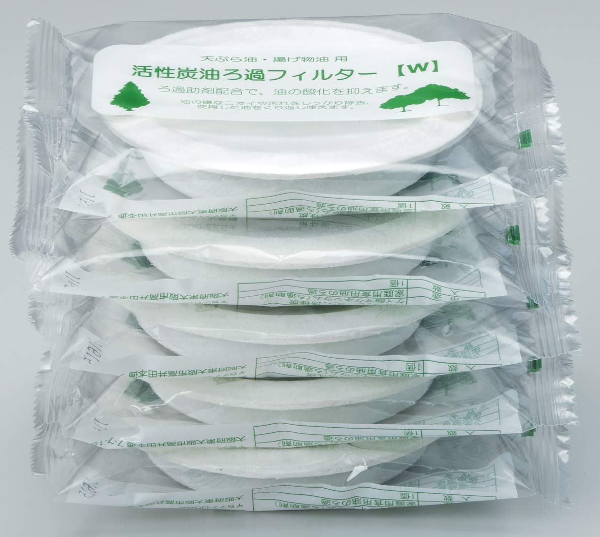 活性炭油ろ過フィルターW 5個セット商品画像