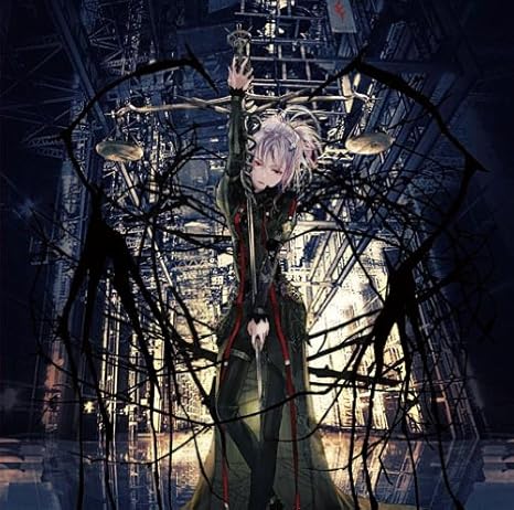 Amazon 名前のない怪物 Egoist アニメ 音楽