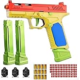 Soft Bullet Gun, Automatic Shell Bullet Toy Gun, Educational Shooting Game Toy, Very Suitable for Outdoor Multiplayer Cooperative Games Under 8 Years Old