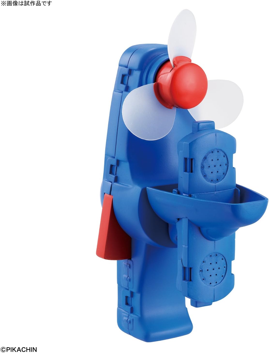 Amazon Com Pochitto Hatsumei Pikachin Kit Pikachin Kit 08 Air Shuu Ter Plastic Model Toys Games