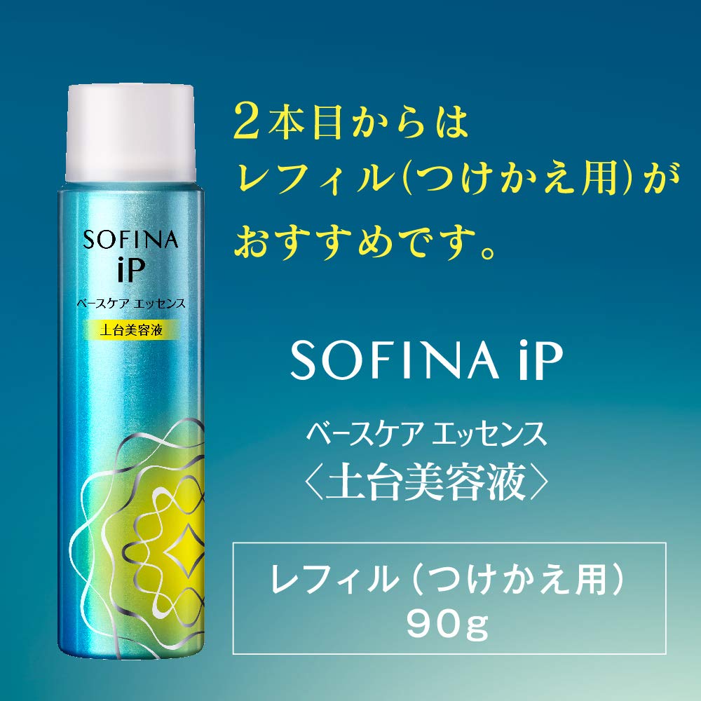 sofina ip base care essence