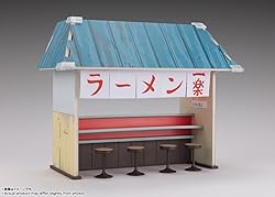 TAMASHII NATIONS - Naruto - Ichiraku Ramen Set
