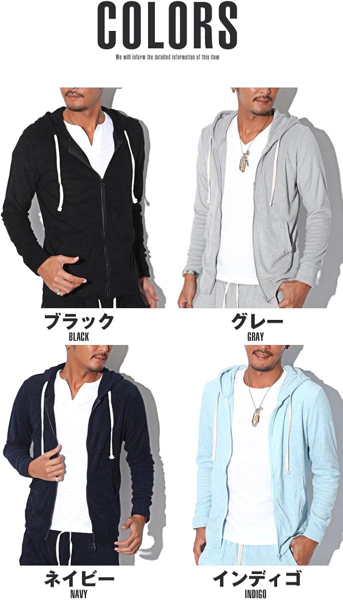 Amazon パイルジップアップパーカー パーカー メンズ パーカ パイル タオル地 無地 ジップ インディゴl トレーナー パーカー 通販