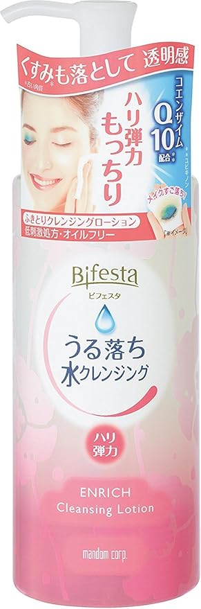 Amazon マンダム ビフェスタ うる落ち水クレンジング ローション エンリッチ ３００ｍｌ ３個セット マンダム クレンジングウォーター 通販