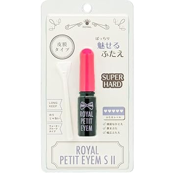 「ローヤルプチアイムSII(スーパーハードII)」の画像検索結果