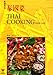 Thai Cooking Made Easy (English and Chinese Edition) by 