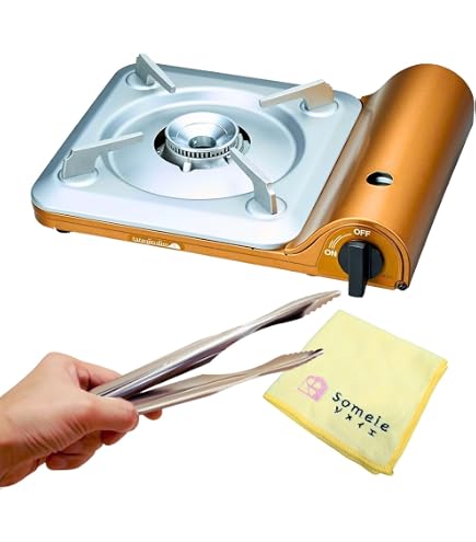 Amazon.com: Iwatani Cassette grill Slim II (tatsujin slim II) CB