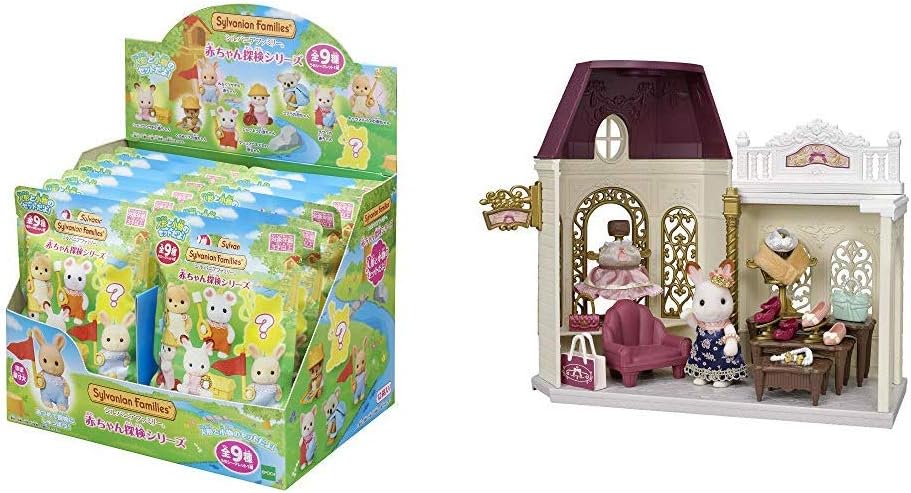 Amazon シルバニアファミリー 人形 赤ちゃんコレクション 赤ちゃん探検シリーズbox 12pack入り 02 街のおしゃれなブティック セット買い ミニドール おもちゃ