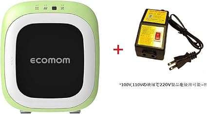 ecomom bottle sterilizer