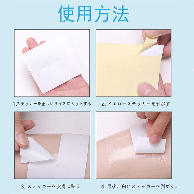 Amazon Coraly 汗止めパッド 脇の下汗パッド 皮膚に優しい 脇の汗染み防止 抗菌加工 超薄型 透明 男性 女性対応 タイプ1 Coraly 汗取りパッド 通販