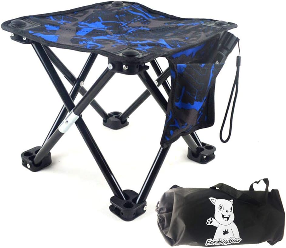 portable chair for travel