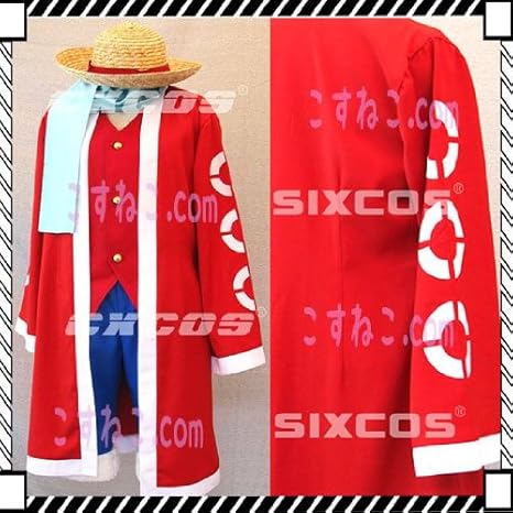 Amazon One Piece ワンピース アラバスタ編 モンキー D ルフィ 風 コスプレ衣装 男女s 4l 大きいサイズ オーダーサイズ可能 コスプレ 仮装 通販