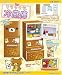 RE-MENT SAN-X Rilakkuma Series - Plenty of Refrigerator Theme (170640) JAPAN IMPORT