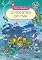 Livro O monstro do mar (Histórias de comportamento)