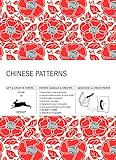 Chinese Patterns : Gift and creative paper book Vol.35 (Gift & Creative Papers) (Multilingual Edition) by 
