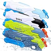 4 Pack Water Guns for Kids Ages 4-8-12 Water Squirt Guns 300cc Blasters Bulk Soaker Summer Swimming Pool Beach Powerful Water