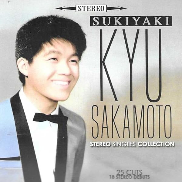 Kajagoogoo and Limahl - Too Shy: The Singles and More - Amazon.com