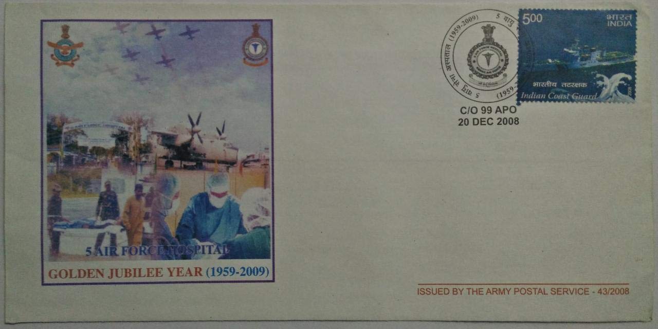 5 air force hospital