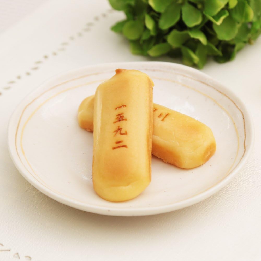 皿にのせた一五九二ひごくに