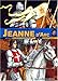 Sur les traces de Jeanne d'Arc (French Edition) by 