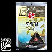Kaneyama Seaweed Wrappers for Triangular "Onigiri" Rice Ball (50 Sheets Refill) - 10 PACK
