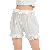 BEAUTELICATE Women Cotton Short Bloomers Elastic Waistband Underskirt Ruffles Pettipants