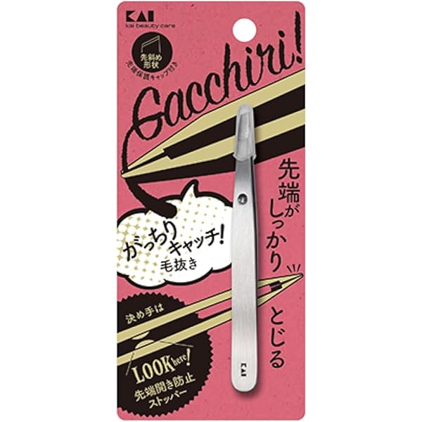 Amazon.com : Kai Seki Magoroku Tweezers Set with Pouch Hc1834 by