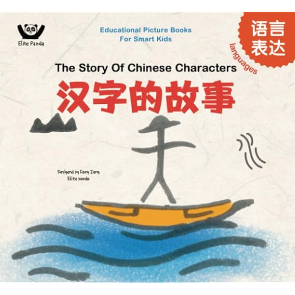仏哲 国宝 毘楼勒叉像 鎌倉時代|像高165cm (寺伝: 東方天) 尊名は