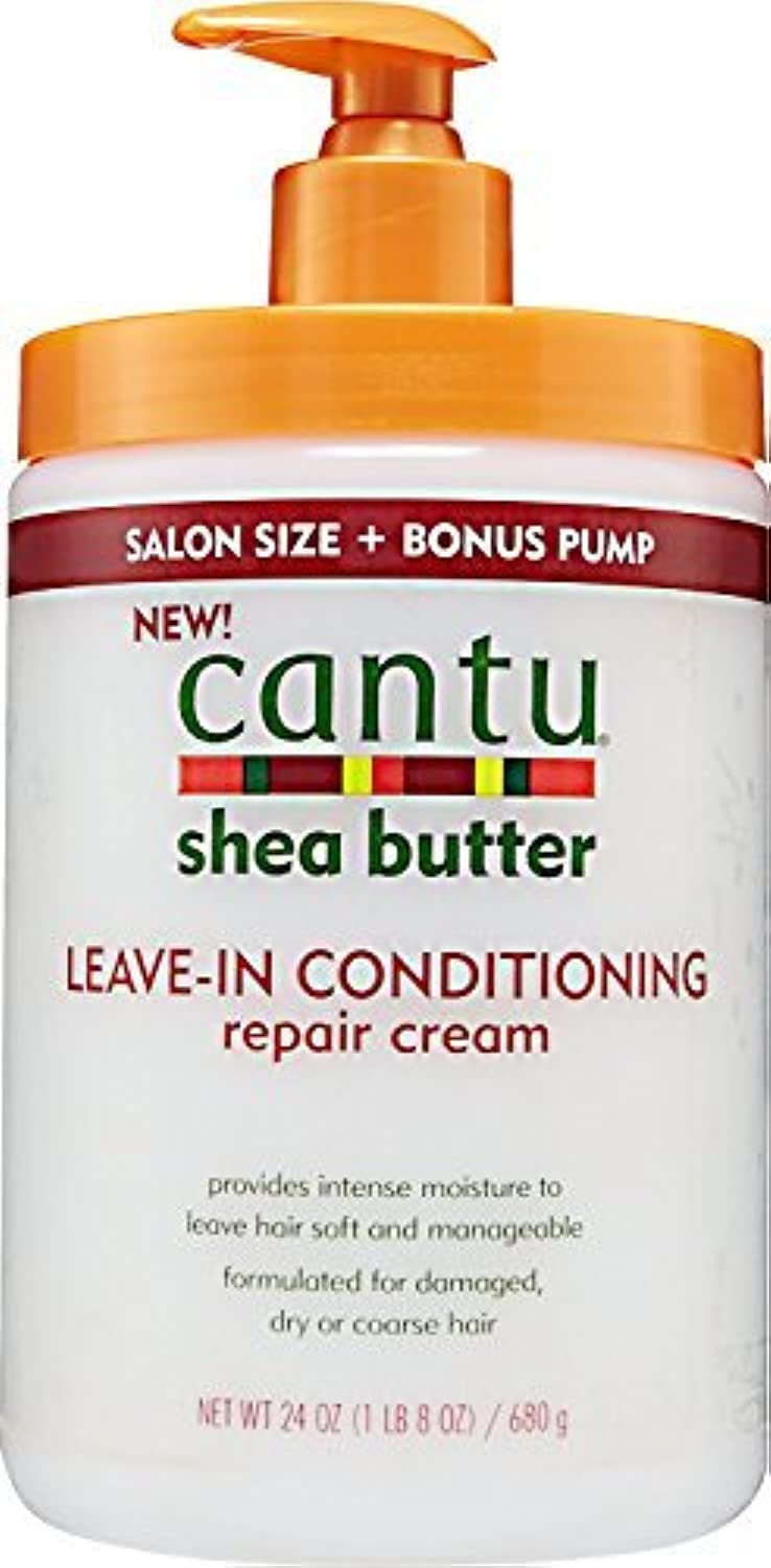  Conditioning Repair Cream