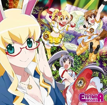 Download Usa Tan Cv Yuuka Aisaka Uma Tan Cv Anri Ozawa Key Tan Megumi HD Wallpaper Usa Tan Cv Yuuka Aisaka Uma Tan Cv Anri Ozawa Key Tan Megumi For Free