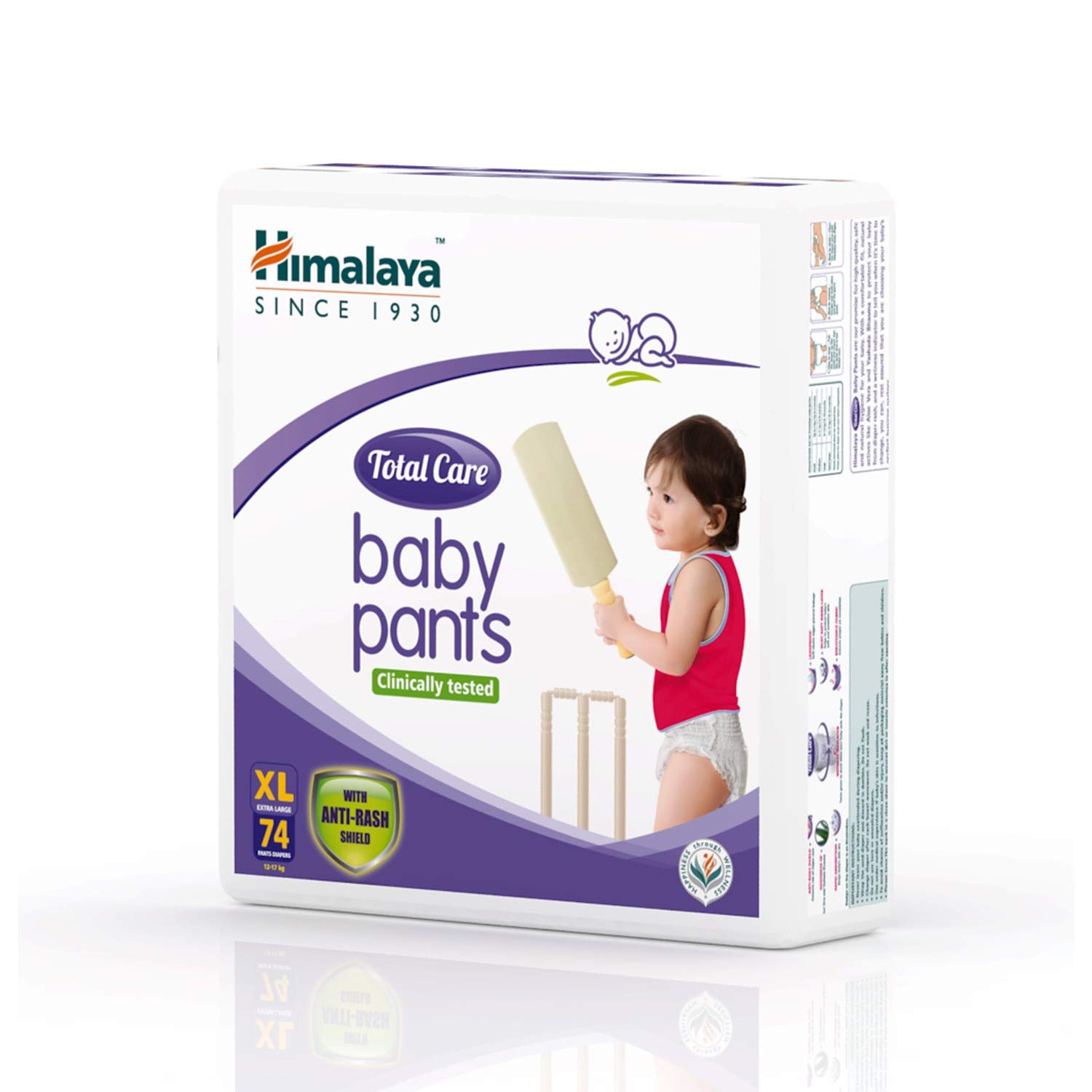 himalaya baby diapers extra large