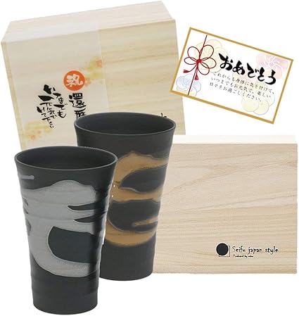 Amazon 敬老の日 プレゼント 湯飲み 日本製 夫婦ビールカップ 木箱入り 金昇窯焼 コップ メッセージカード付 陶器 人気 おしゃれ 還暦 ファーミーホーミー 湯呑み
