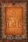 Livro O Evangelho Segundo Jesus