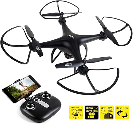 lbla drone with camera