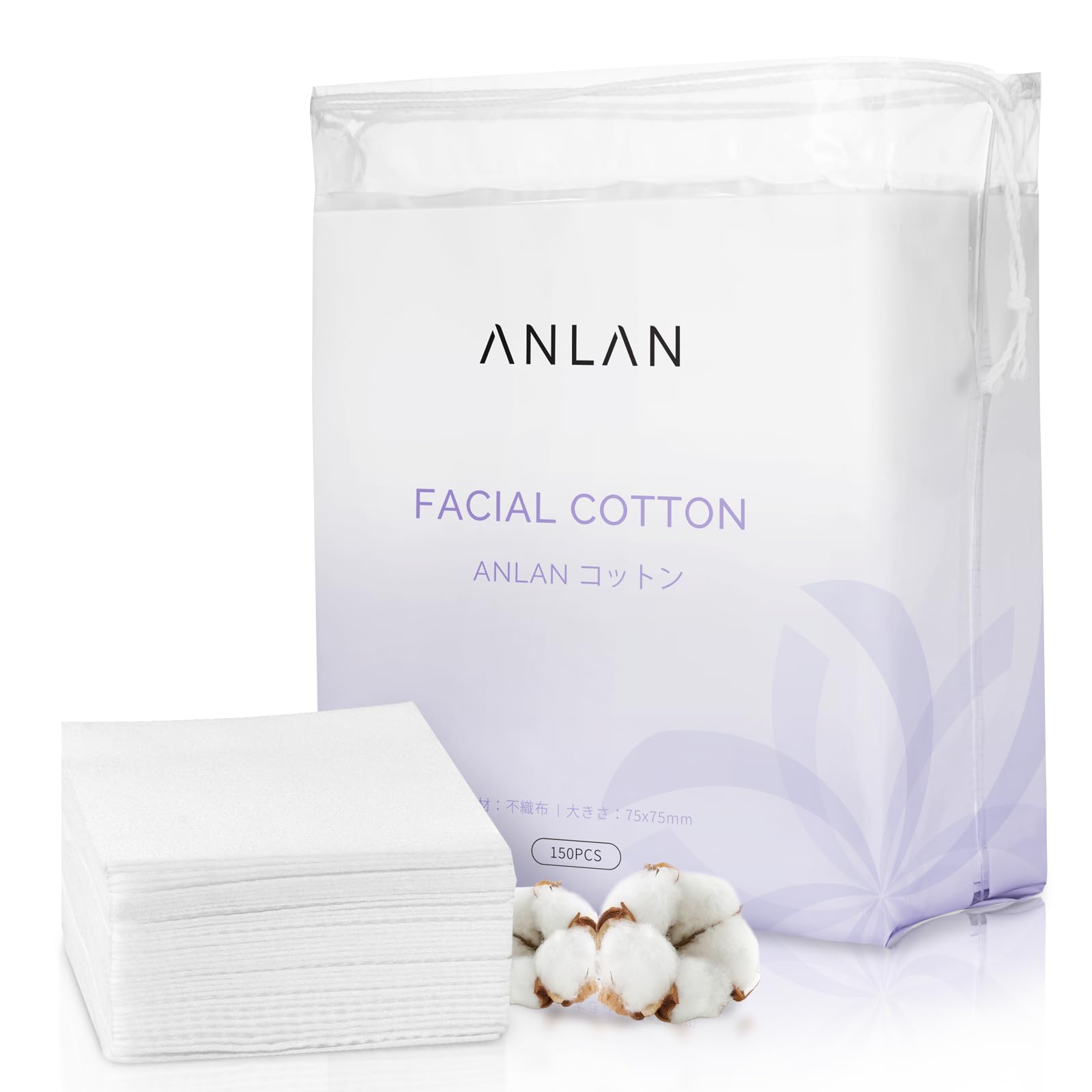 ANLAN Facial Cotton Pads,Square Cotton Pads