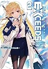 魔法少女リリカルなのはEXCEEDS 第2巻
