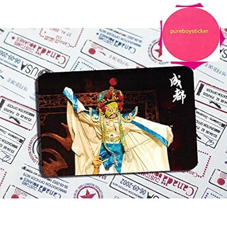 Chengdu, Sichuan Province turismo Souvenirs imanes de nevera suave ...