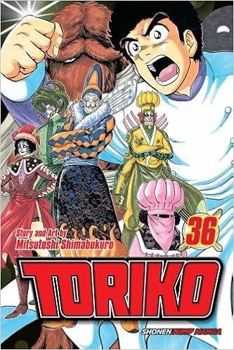 Amazon Com Toriko Vol 36 36 Shimabukuro Mitsutoshi Books