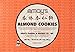 Amay's Almond Cookies 19.5z
