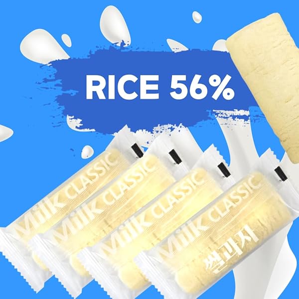 TRENZY GAHM MILK CLASSIC RICE CRACKERS 8.53 OZ/ORIGINAL FLAVOR