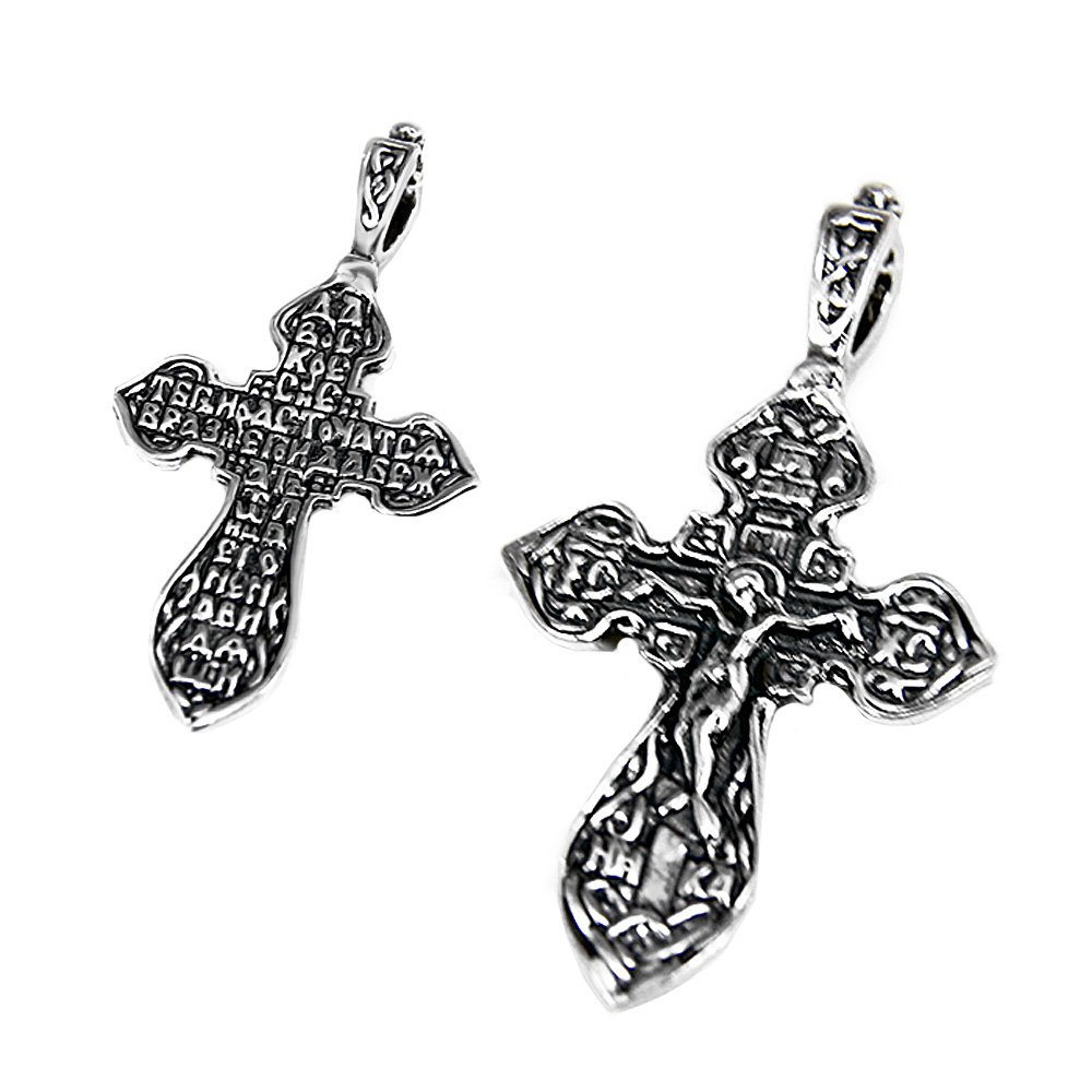 NKlaus Pendant Jesus Cross 925 Silver Orthodox Pendant Faith Symbol K58