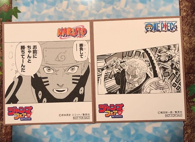 Amazon ジャンプフェア In アニメイト21 特典 ミニ色紙 ナルト ゾロ アイドル 芸能人グッズ 通販