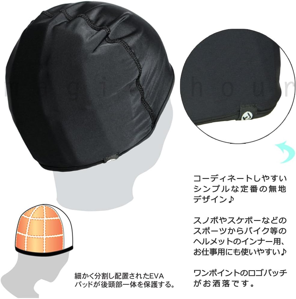Amazon ヘッドパッド 衝撃吸収 頭部 プロテクター ヘルメット インナー キャップ スキー スノーボード 自転車 バイク サバゲー スケボー ドライ メット 帽子 North Peak ノースピーク Magic Hour プロテクター