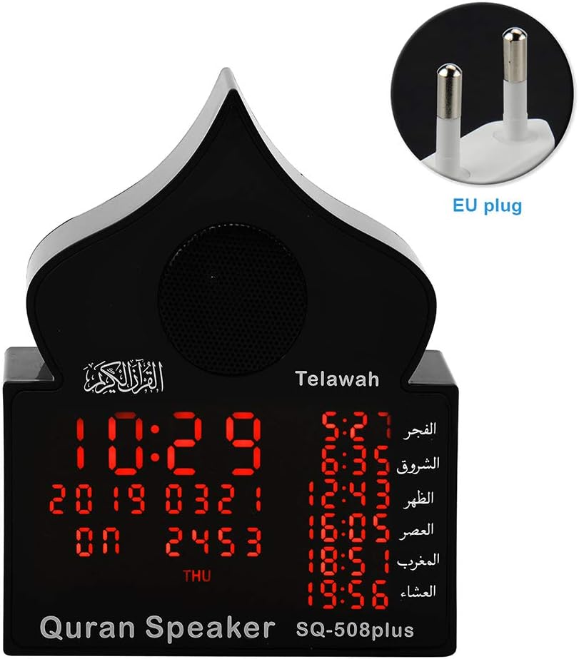 LED Quran Speaker Portable MP3 FM Radio Colorful ABS Muslim Player Lamp Azan Clock uetooth Multifunctional Home Islamic Prayer Remote Control