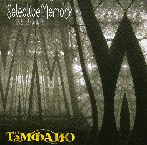 Tempano - Selective Memory - Zortam Music